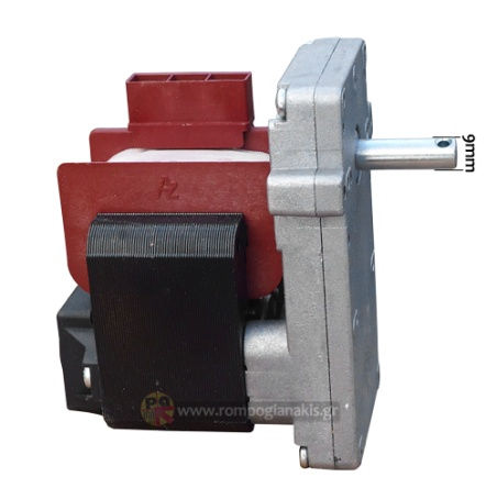 MENTAL 20 RPM MOTOR WITH WING | Briasoulis Stove