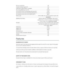 KRATKI OLIWIA P BS G ΔΕΞΙΑ ΓΩΝΙΑ ΣΥΡΟΜΕΝΟ SPECS2